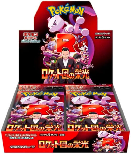 POKEMON JPN GLORY OF TEAM ROCKET BOX 30 BUSTE POKEMON - CARTE DA GIOCO/COLLEZIONE