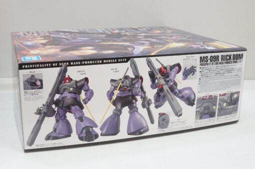 GUNDAM MASTER GRADE MG MODEL KIT RICK DOM 1/100 BANDAI (Spedito in 24 ore) - immagine 3