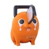 Chainsaw Man Pochita Big Sofvimates Figura 15cm Banpresto