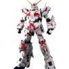 Gundam Perfect Grade PG Model Kit Unicorn RX-0 1/60 40 Cm Bandai
