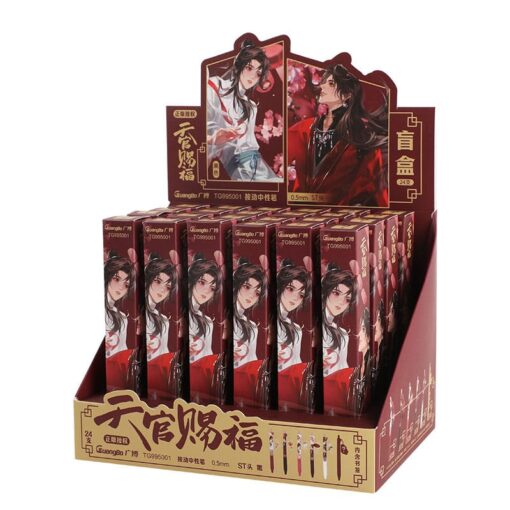 Heaven Official´s Blessing Gel Penne Wave 01  Sakami Merchandise