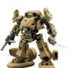 Hexa Gear Plastica Model Kit 1/24 Bulkarm ß Standard Type 17 Cm Kotobukiya