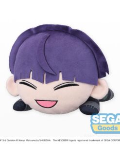 Kaiju No. 8 Peluche Figura Soshiro Hoshina Lay-down L 20 Cm Sega