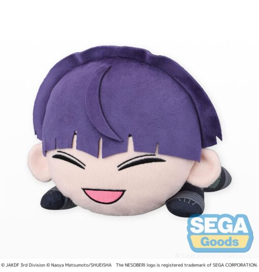 Kaiju No. 8 Peluche Figura Soshiro Hoshina Lay-down L 20 Cm Sega