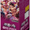 ONE PIECE CARD JAP FIST DIVINE SPEED OP-11 BOX 24 BUSTE ONE PIECE - CARTE DA GIOCO/COLLEZIONE
