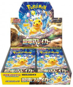 POKEMON SUPERCHARGED BREAKER JAP BOX 30 BUSTE POKEMON - CARTE DA GIOCO/COLLEZIONE