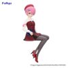 Re:zero Starting Life In Another World Noodle Stopper Pvc Statua Ram Book Girl Ver. 14 Cm Furyu