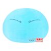 That Time I Got Reincarnated As A Slime Rimuru Peluche 35cm Banpresto