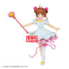 Cardcaptor Sakura Sakura Card Figura 13cm Banpresto