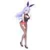 Date A Live Miku Izayoi Glitter & Glamorous Figura 20cm Banpresto