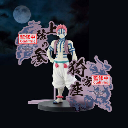 Demon Slayer Kimetsu No Yaiba Akaza Demon Series Figura 17cm Banpresto