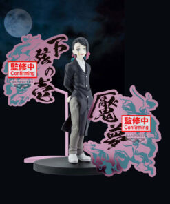 Demon Slayer Kimetsu No Yaiba Enmu Demon Series Figura 17cm Banpresto