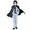 Demon Slayer Kimetsu No Yaiba Muzan Kibutsuji Ichibansho Figura 26cm Banpresto