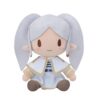 Frieren: Beyond Journey's End Fuwa Petit Peluche Frieren M 22 Cm Sega