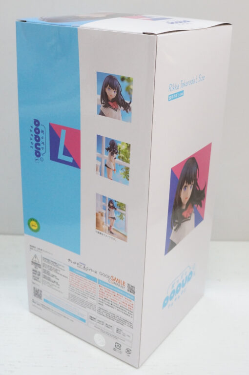 Gridman Universe Pop Up Parade PVC Rikka Takarada L Size 22 Cm Good Smile Company (Spedito in 24 ore) - immagine 2