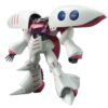 Gundam High Grade HGUC Model Kit Qubeley Revive 1/144 Bandai