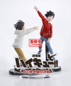 Haikyu!! Dumpster Battle Figura 11cm Banpresto