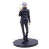 Jujutsu Kaisen Figura Jukon No Kata Satoru Gojo 17cm Banpresto