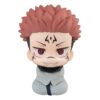 Jujutsu Kaisen Look Up Pvc Statua Sukuna 11 Cm Megahouse