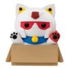 Mobile Suit Gundam Mega Cat Project Nyanto! The Big Nyandam Series Trading Figura Gundam 13 Cm Megahouse