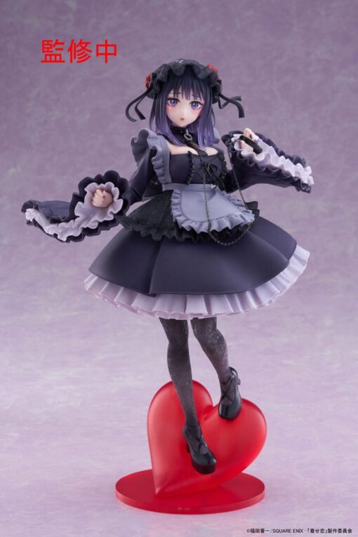 My Dress-up Darling T-most Pvc Statua Marin Kitagawa Shizuku Kuroe Ver. 25 Cm Taito Prize