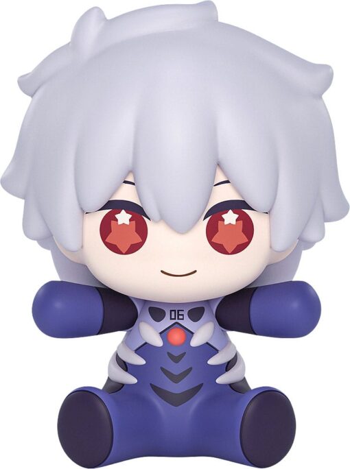 Neon Genesis Evangelion: Rebuild Of Evangelion Huggy Good Smile Chibi Figura Kaworu Nagisa: Plugsuit Ver. 7 Cm Good Smile
