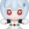 Neon Genesis Evangelion: Rebuild Of Evangelion Huggy Good Smile Chibi Figura Rei Ayanami: Plugsuit Ver. 7 Cm Good Smile Company