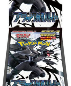 POKEMON JPN BLACK BOLT DELUXE BOX 4 BUSTE POKEMON - CARTE DA GIOCO/COLLEZIONE