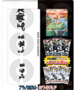 POKEMON JPN BLACK BOLT & WHITE FLARE FILE SET POKEMON - CARTE DA GIOCO/COLLEZIONE
