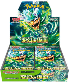 POKEMON MASK OF CHANGE JAP BOX 30 BUSTE POKEMON - CARTE DA GIOCO/COLLEZIONE