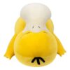 Pokémon Peluche Figura Sleeping Psyduck 45 Cm Jazwares
