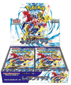 Pokemon Raging Surf Pacchetto Booster Giapponese Box 30 Buste