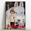 PRINCESS MONONOKE JAPANESE WOOD PANEL POSTER STUDIO GHIBLI