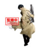 Sakamoto Days Nagumo Vibration Stars Figura 20cm Banpresto