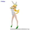 Sword Art Online Bicute Bunnies Pvc Statua Leafa White Pearl Color Ver. 26 Cm Furyu