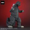 TOHO DAIJAIJU SERIES GODZILLA 1974 Statua X-plus