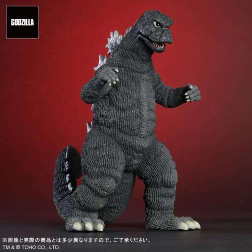 TOHO DAIJAIJU SERIES GODZILLA 1974 Statua X-plus