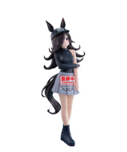 Umamusume Pretty Derby Rice Shower As Oryza Figura 22cm Banpresto