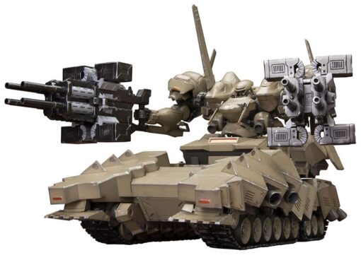 Armored Core Verdict Day Plastica Model Kit 1/72 Matsukaze Mdl.2 Base Defense 22 Cm Kotobukiya