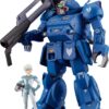 Armored Trooper Votoms 1/24 Plastica Model Kits Plamax Sv-01 X / Ath-02 Strike Dog 17 Cm (re-run) Max Factory