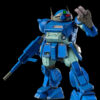Armored Trooper Votoms Robo-dou Action Figura Rabidly Dog 16 Cm Threezero