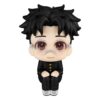 Dandadan Look Up Pvc Statua Okarun 11 Cm Megahouse