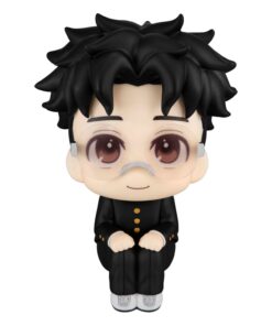 Dandadan Look Up Pvc Statua Okarun 11 Cm Megahouse