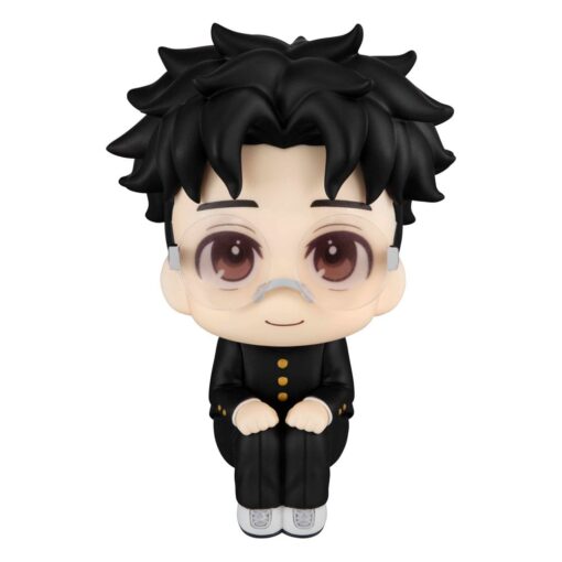 Dandadan Look Up Pvc Statua Okarun 11 Cm Megahouse