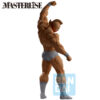 Kinnikuman Perfect Origin Kinnikuman Figura 23cm Banpresto