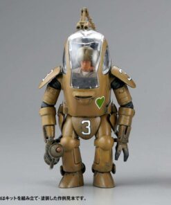 MASCHINEN KRIEGER BREMEN SET3P ARTPLA MK Model Kit Kaiyodo