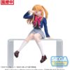 Oshi No Ko Ruby Uniforme Pm Perching Fig Figura Sega
