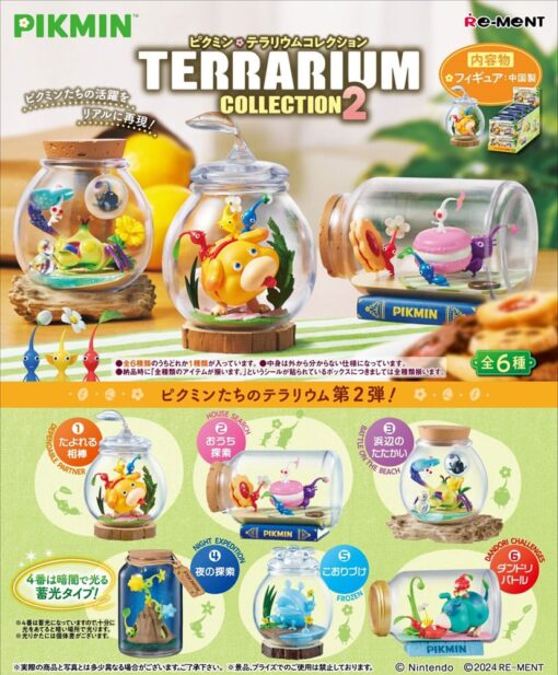 Pikmin Mini Figures 6 Cm Terrarium Collection 2  Re-Ment