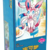 POKEMON CHI GEM PACK VOL.2 BOX 15 BUSTE POKEMON - CARTE DA GIOCO/COLLEZIONE