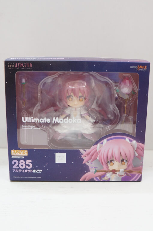 Puella magi madoka magica ultimate madoka nendoroid rerun 10 cm (Spedito in 24 ore)